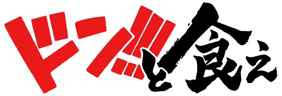ロゴ